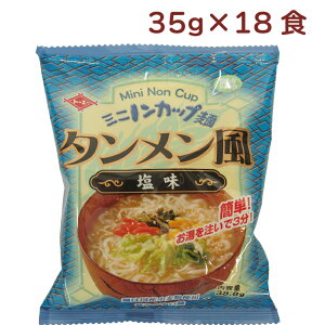 g[G[ ~jmJbv ^ 35g 18H