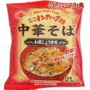 トーエー ミニノンカップ麺 中華そば和風しょうゆ味 35g ×18食　100％国内産小麦粉使用 麺を好きな器に入れお湯を注いで待つだけ 簡単 手軽　父の日