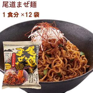 ޗsgp@}V} ܂ 1H×12܁@̓