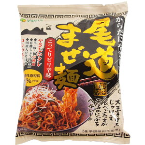 ޗsgp@}V} ܂ 1H×20܁@̓