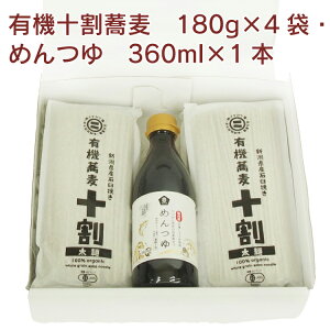 xW^un[g@Mtg@΂Zbg@˂ƂZbg@L@\@180g×4܁E߂@360ml×1{@  j Ԃ@̓