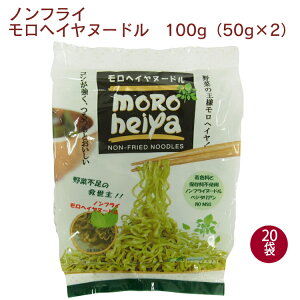 n[j[CtEWp@wCk[h@i50g×2Hj×20܁@̓