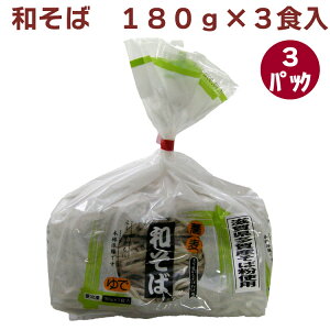  a(Yn) 180g×3ʓ ×3pbN
