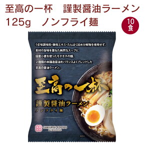  ̈t@ސݖ[ 125g 10H@ȃ[@CX^g[@傤䃉[