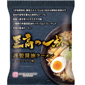  ̈t@ސݖ[ 125g 20H@ȃ[@CX^g[@傤䃉[@̓