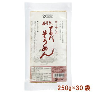I[TĂׂ̂߂ 250g 30