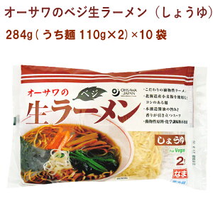 I[T̃xW[i傤j① 284g(110g×2) ×10܁@̓