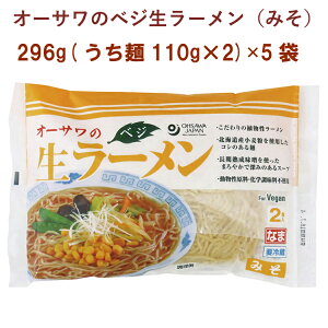 I[T̃xW[i݂j① 296g(110g×2) 5܁@̓