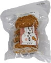 まきば プレフライコロッケ・ビーフ 240g（4個） 6パック　父の日