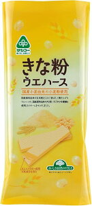 サンコー きな粉ウエハース 14枚入 15袋