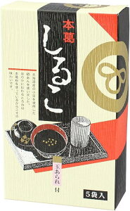 A@{邱@45g×5ܓ@8@kCYgp@𒍂