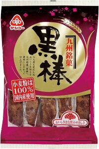 TR[@Bف@_@8{×15 @BY@Ȃ