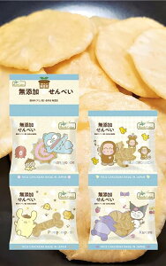 m[XJ[Y Yׂi4Aj 9g×4 24pbN