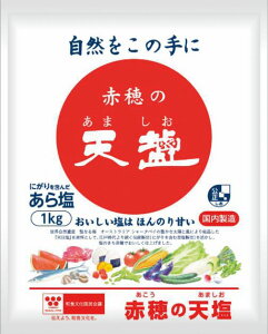 V ԕ̓V qer@1kg 8@̓