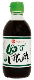 マルシマゆずぽん酢　300ml 4個