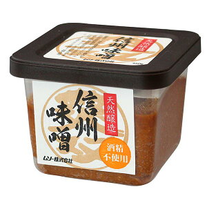 \[ oMBX 450g 6