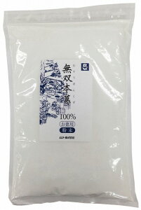 \[o{100Ep@900g 2@̓