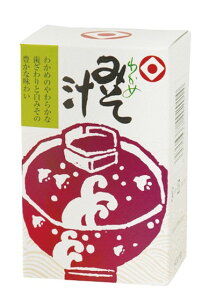 H킩߂݂`@9g×6ܓ 12pbN