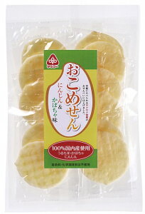 TR[ ߂Eɂ񂶂&ڂᖡ@12 10@̓