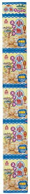 サンコー ミニ小魚スナック　10g×5袋 10個　連菓子　食べ切サイズ　小袋　吊り下げ菓子　おやつ