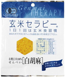 AgL@ăZs[EӖ 30g@20܁@̓