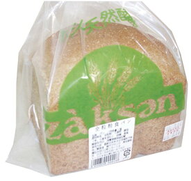 ザクセン全粒粉食パン　1斤×6袋