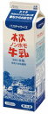 木次 ノンホモ牛乳　1000ml 6個　父の日