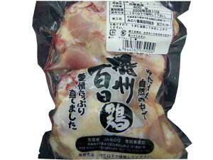 アルファー 播州百日どり ウイング 400g 4パック 父の日
