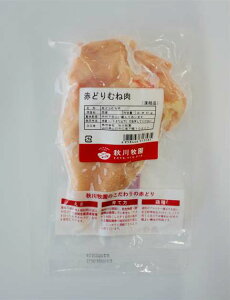 Hq HԂǂ ނ˓ 280g 4pbN@̓
