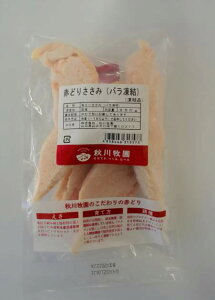 Hq HԂǂ  250g 4pbN@̓