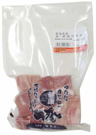 アルファー 健康豚 酢豚用角切 150g 4パック