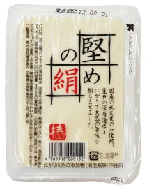 椿き家 堅めの絹　300g 10個　父の日
