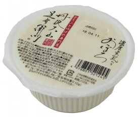 五右衛門丹沢大山五右衛門豆乳入おぼろ　350g 10個　父の日