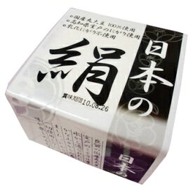 椿き家 日本の絹・ミニ3個　120g×3 12個