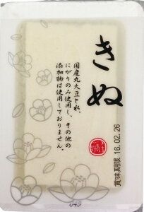 ւ Yʓъ@200g 16@̓