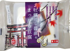 椿き家 まったり豆腐・牡蠣だし醤油付　とうふ　130g　たれ7g 20個　父の日