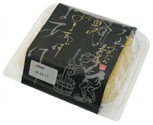 ܉Eq܉EqґȂ܂@2 8@̓