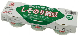 JWm ̂[@30g×3@30pbN