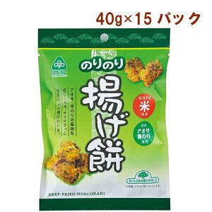 TR[ ̂̂g 40g 15pbN