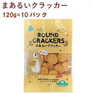 TR[ ܂邢NbJ[ 120g 10pbN@̓