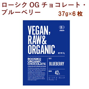 geX [VNOG`R[gEu[x[ 37g 6