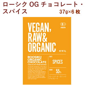 geX [VNOG`R[gEXpCX 37g 6