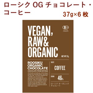 geX [VNOG`R[gER[q[ 37g 6