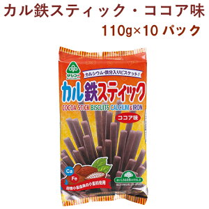 TR[ JSXeBbNERRA 110g 10pbN