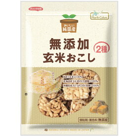 ノースカラーズ 純国産玄米おこし 90g 15袋