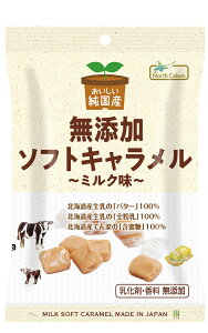 m[XJ[Y Y\tgL ~N 40g× 12