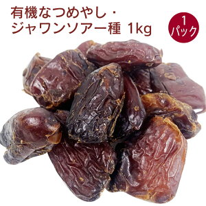 AT L@Ȃ߂₵EW\A[ 1kg 1pbN@̓