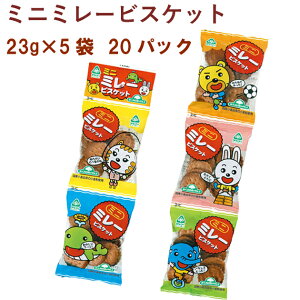 TR[ ~j~[rXPbg 23g×5 20pbN@̓