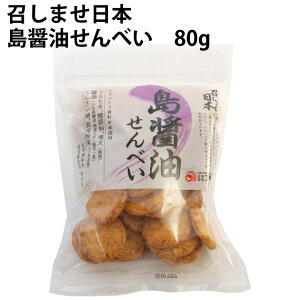 Ag ܂{ ݖׂ 80g×24pbN