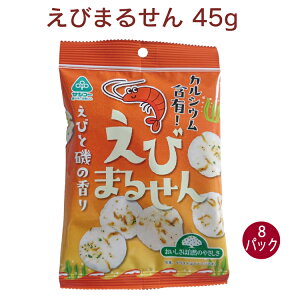 TR[ т܂邹 45g 8pbN@̓